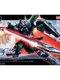 HG 1/144 BLACK KNIGHT SQUAD RUD-RO A (GRIFFIN ARBALEST CUSTOM)