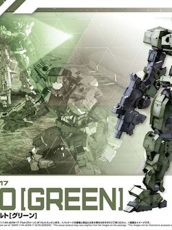 30MM eEXM-17 Alto [Green] 11