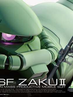MS-06F Zaku II (RG) (Gundam Model Kits)