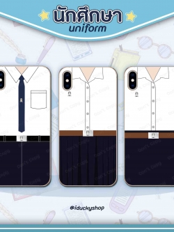 เคสสกรีนลายชุดนักเรียน เครื่องเเบบ Unifome - ชุดนักศึกษา ชาย / หญิง