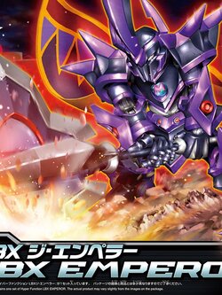 Hyper Function LBX Emperor (Plastic model)