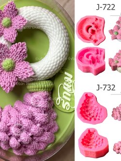 แม่พิมพ์ พวงมาลัย ดอกไม้ไทย หางบานไม่รู้โรย ลายคมมาก