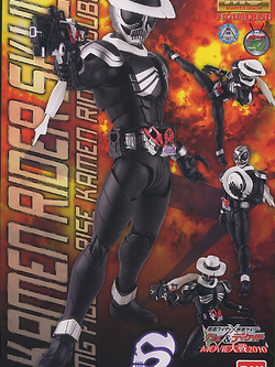 1/8 MG FIGURE RISE KAMEN RIDER SKULL