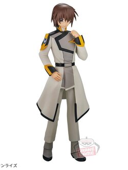 MOBILE SUIT GUNDAM SEED FREEDOM KIRA YAMATO FIGURE