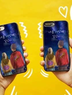 เคสสั่งทำ - ลายรูปคู่