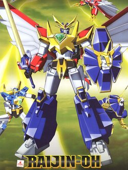 MODEROID Raijin-Oh (Plastic model)