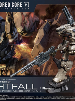 30MM ARMORED CORE VI FIRES OF RUBICON RAD CC-2000 ORBITER