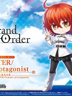 Petitrits Master/Female Protagonist (Plastic model)