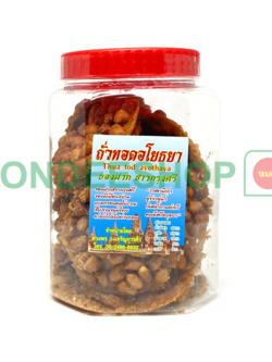 ถั่วทอดกระปุกฝาแดง #8856249800121