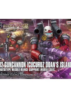 HG 1/144 GUNCANNON (CUCURUZ DOAN’S ISLAND VER.)