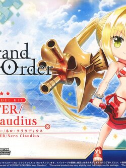 Petitrits Caster/Nero Claudius