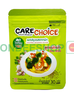 ผงปรุงรสสูตรผัด30ก. #8857124489028