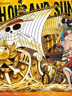 Thousand Sunny `Film Gold` Release Anniversary Color Ver. (Plastic model)