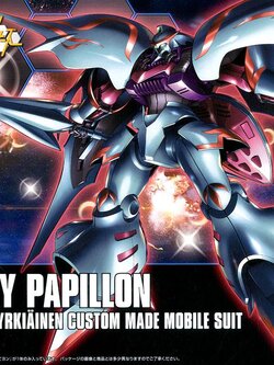 Qubeley Papillon (HGBF)