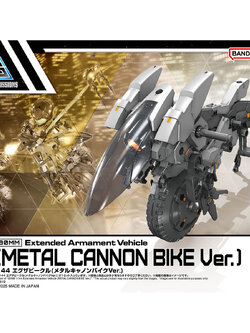 30MM 1/144 EXTENDED ARMAMENT VEHICLE (METAL CANNON BIKE VER.)