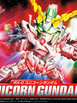 Unicorn Gundam (SD)