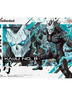 FIGURE-RISE STANDARD KAIJU NO. 8