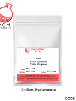 10548 Sodium Hyaluronate โซเดียม ไฮยาลูรอเนต