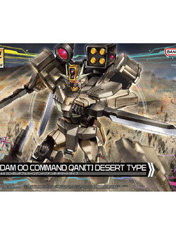 HG 1/144 GUNDAM 00 COMMAND QAN[T] DESERT TYPE
