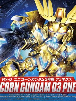 Unicorn Gundam 03 Phenex (SD)