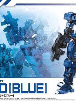 30MM eEXM-17 Alto [Blue] (Plastic model)