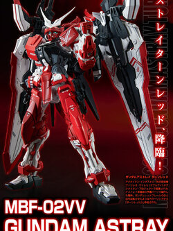 MG 1/100 MBF-02VV GUNDAM ASTRAY TURN RED