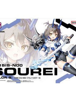 30MS SIS-N00 SOUREI [COLOR B]