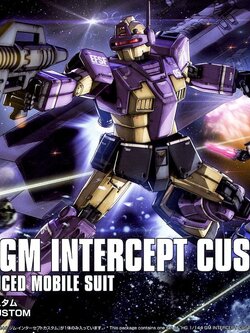 GM Intercept Custom (HG)