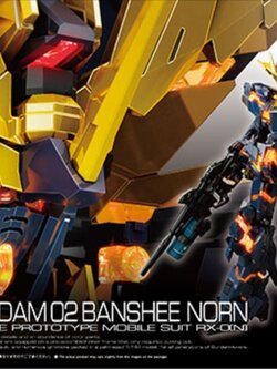 RG 1/144 UNICORN GUNDAM 02 BANSHEE NORN