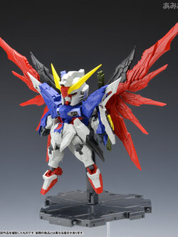 NXEDGE STYLE [MS UNIT] Destiny Gundam from "Mobile Suit Gundam SEED Destiny"
