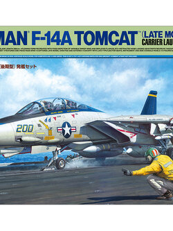 1/48 SCALE GRUMMAN® F-14A TOMCAT™ (LATE MODEL) CARRIER LAUNCH SET