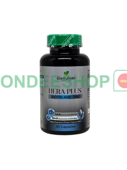 เฮร่าพลัส 60 แคป อ้วยอัน #8853353510113