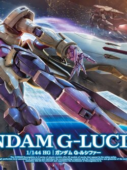 G-Lucifer (HG)
