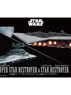 [STAR WARS] 1/100000 SUPER STAR DESTROYER & 1/14500 STAR DESTROYER