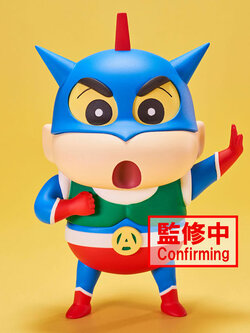 Crayon Shin-Chan Cosplay Shin-Chan Figure Vol.1 (Ver. A)