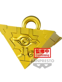 YU-GI-OH DUEL MONSTERS -MILLENNIUM PUZZLE & MILLENNIUM KEY-(A:MILLENNIUM PUZZLE)