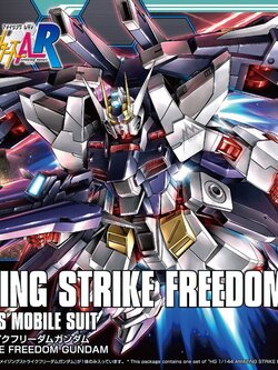 Amazing Strike Freedom Gundam (HGBF)