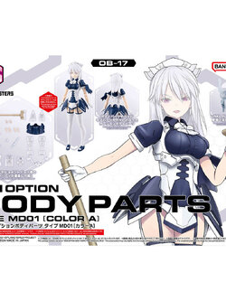 30MS OPTION BODY PARTS TYPE MD01 [COLOR A]