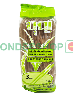 เส้นเล็กข้าวกล้องเขียว 200ก. #8853154000134