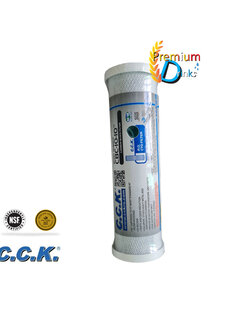 ไส้กรอง Carbon 10นิ้ว (คาร์บอน) ยี่ห้อCCK (NEW2021)