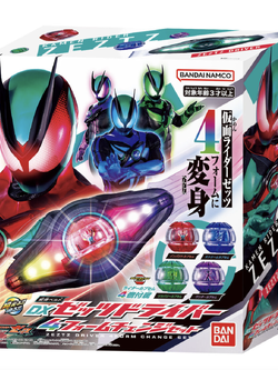 HENSHIN BELT DX ZEZTZ SPECIAL SET