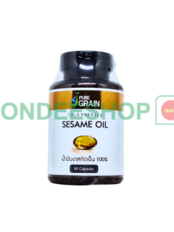 เพียวเกรนน้ำมันงาสกัดเย็นซอฟเจล 30ก. #8856128005425