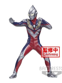 Ultraman Tiga Hero's Brave Statue Figure Ultraman Tiga Day & Night Special (Ver.A)