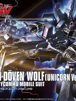 HGUC AMX-014 Döven Wolf (Unicorn Ver.)