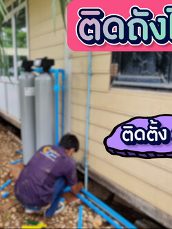 งานติดตั้งระบบกรองน้ำใช้ภายในบ้าน 2จุด จ.ลพบุรี