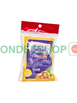 การอง สบู่สปาขมิ้น 100ก. #8859159203006