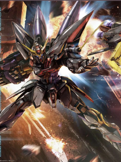 MG 1/100 GAT-X207 Blitz Gundam