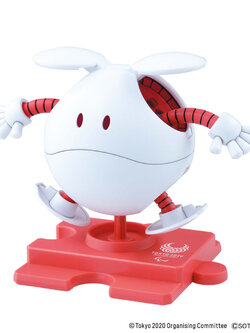 Haropla Haro (Tokyo 2020 Paralympic Emblem)