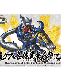 BB Senshi 411 HuangGai Gouf & Six Combining Weapons Set B