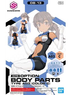 30MS OPTION BODY PARTS TYPE A03 [COLOR C]